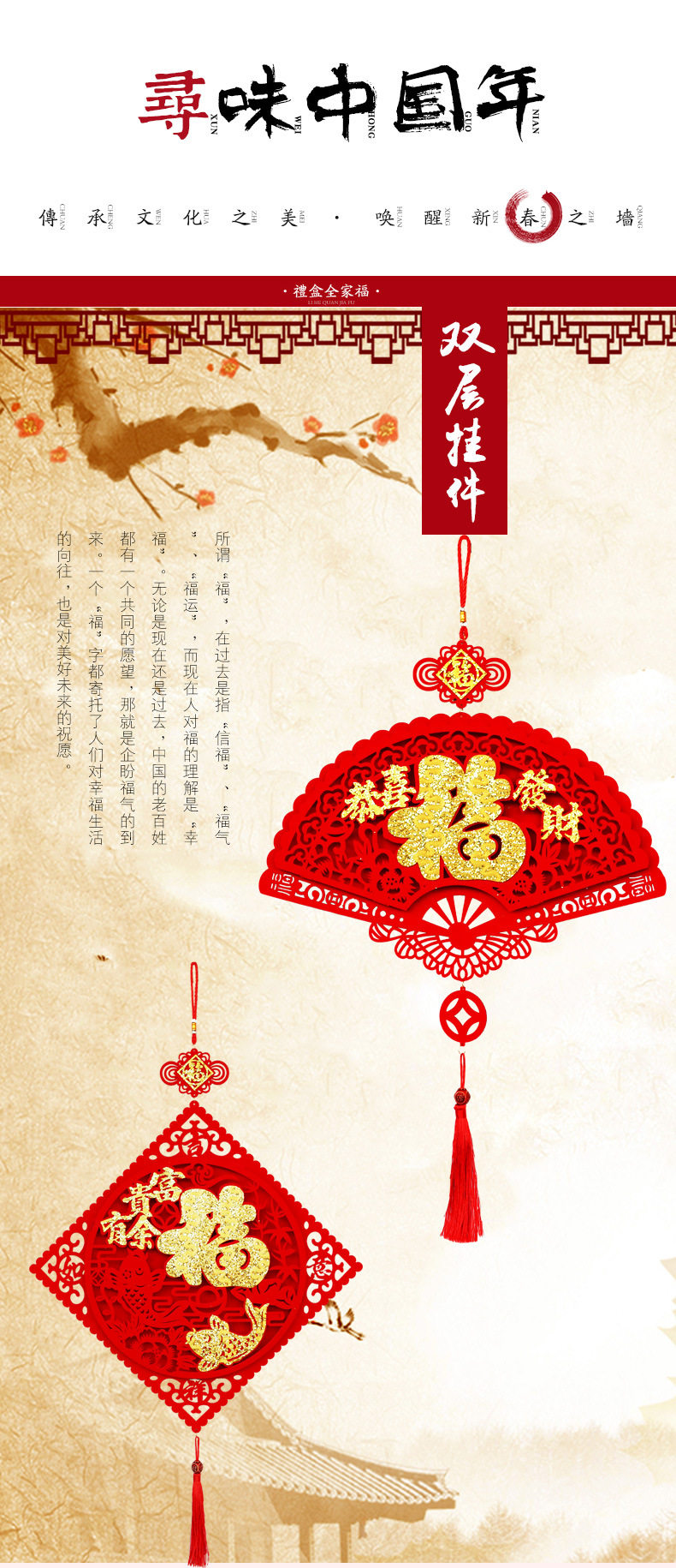 2022 Подвеска_02.jpg