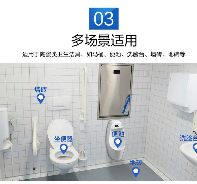 Nhà vệ sinh tinh thần nhà vệ sinh loại nước hoa rửa hộ gia đình nhà vệ sinh phòng tắm quy mô tiết niệu - Trang chủ