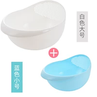 Белый, большой, синий, маленький