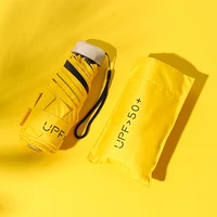 Пятикратный зонтик-желтый