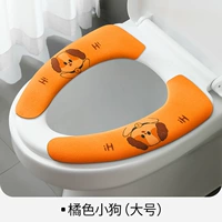 Большой, оранжевый