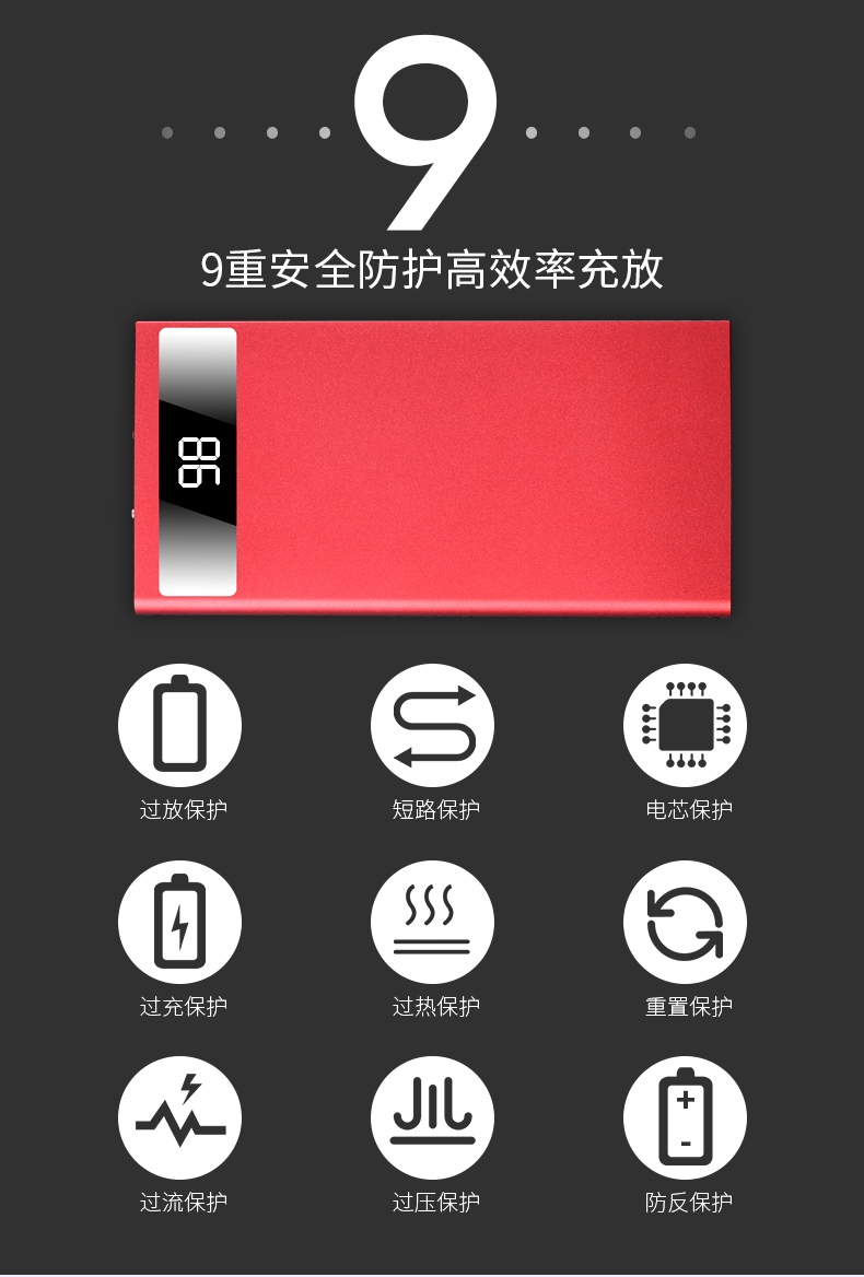 Customized siêu mỏng dung lượng cao có thể sạc lại kho báu của Apple vivo OPPO Huawei điện thoại di động tặng chữ tùy chỉnh phổ biến - Ngân hàng điện thoại di động sạc dự phòng anker 20000mah