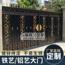 Shanghai wrought iron gate villa double-door courtyard electric translation opposite Chinese-European style aluminum art door aluminum alloy gate