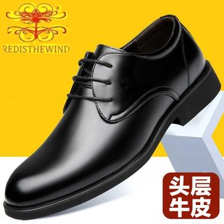 Italian dragonfly leather shoes men's business formal genuine leather soft leather soft sole casual work wedding groom leather shoes