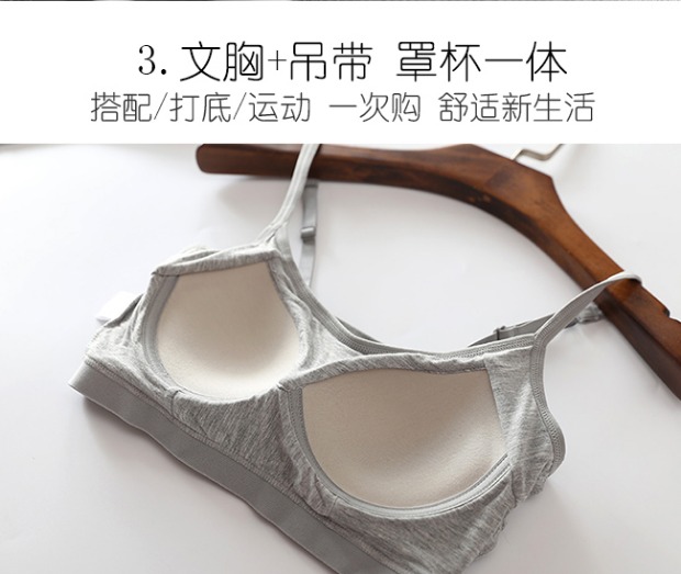 Không có vòng thép yếm nữ vành đai áo ngực pad ống ngắn trên nửa dưới quần lót yoga chống ánh sáng áo ngực cho mẹ bầu