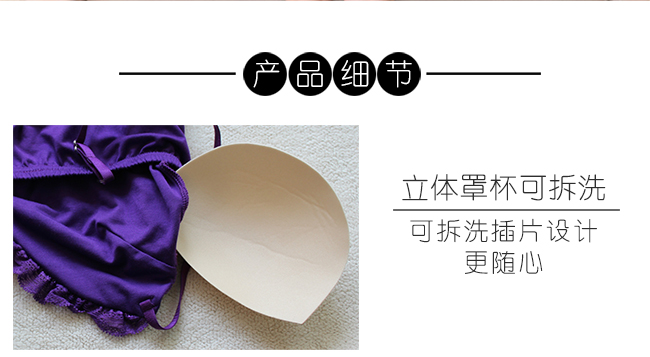 Quần lửng cạp ngực nữ mùa hè miễn phí áo ngực để loại bỏ công chúa ren gợi cảm quyến rũ phiên bản Hàn Quốc của bộ đồ ngủ mỏng đầm ngủ công chúa
