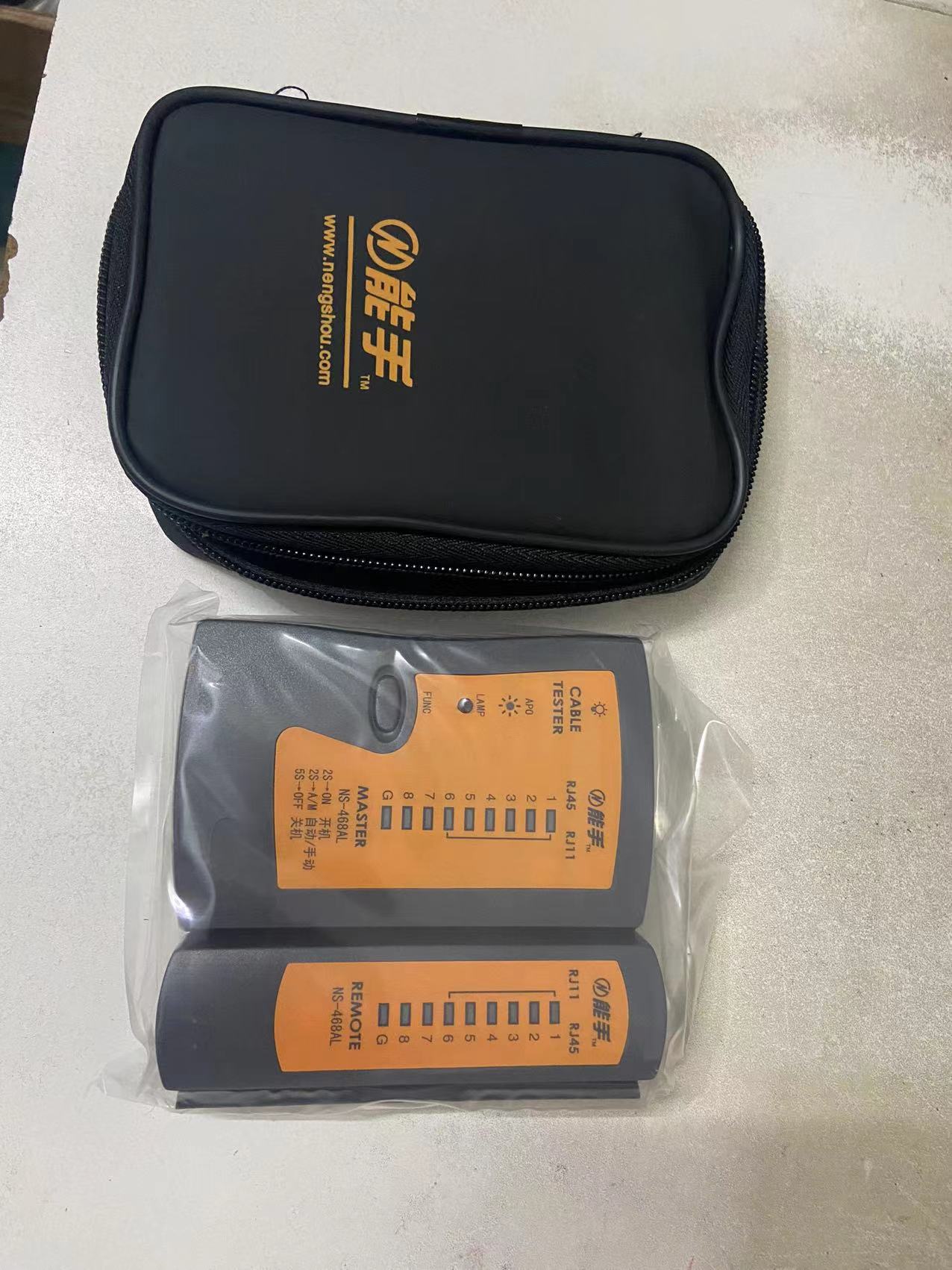 Can hand NS-468AL network tester telephone network dual use tester with LED light-Taobao