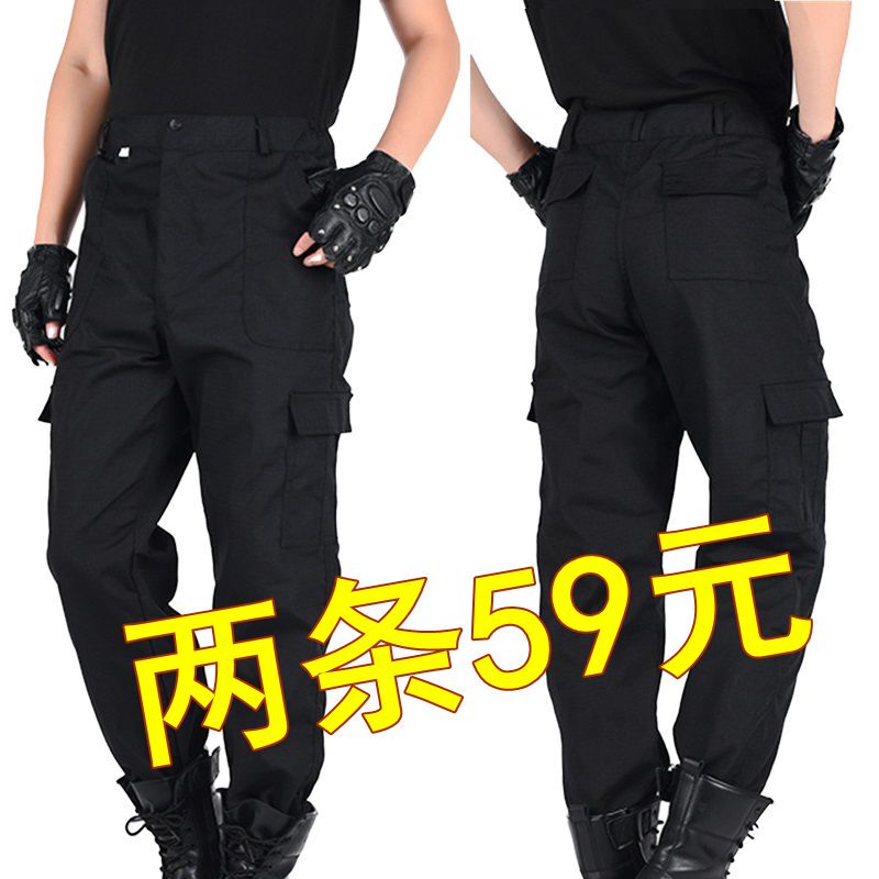Black Work Pants for Men, Straight-Leg, Loose-Fitting Cargo Pants, Construction Site Labor Protection, Wear-Resistant, Auto Repair Workers' Workwear Pants
