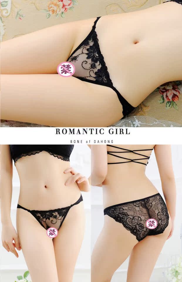 4 hộp quà, quần lót trong suốt, khuôn mặt đầy đặn của phụ nữ, tóc thật, phối cảnh, đồ lót một mảnh, ren nữ, eo thấp, nóng bỏng quan duc su