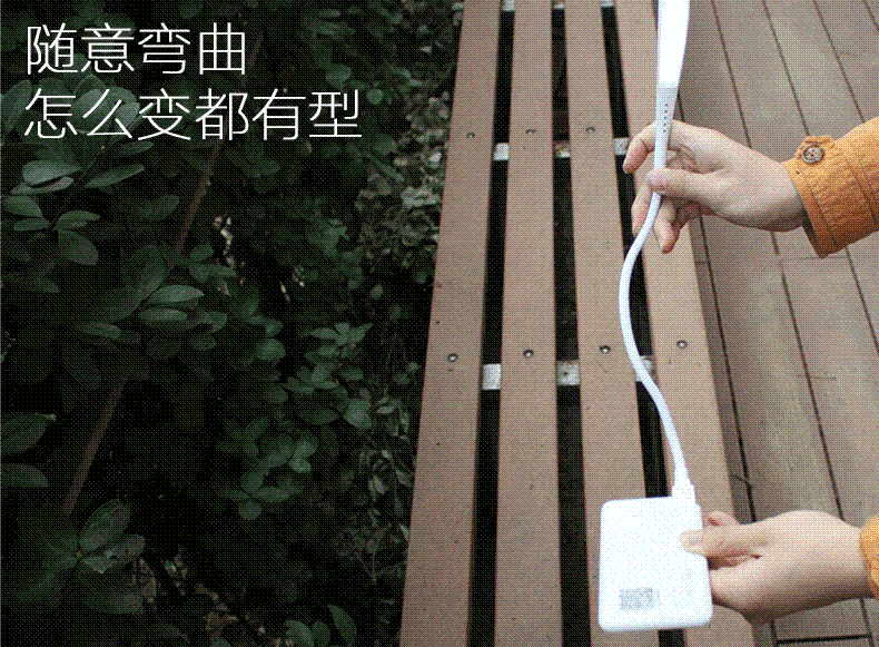 Lampe USB - Ref 375645 Image 21