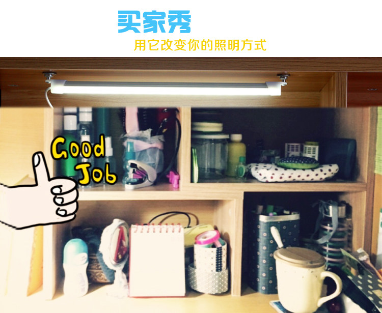 Lampe USB - Ref 376466 Image 18