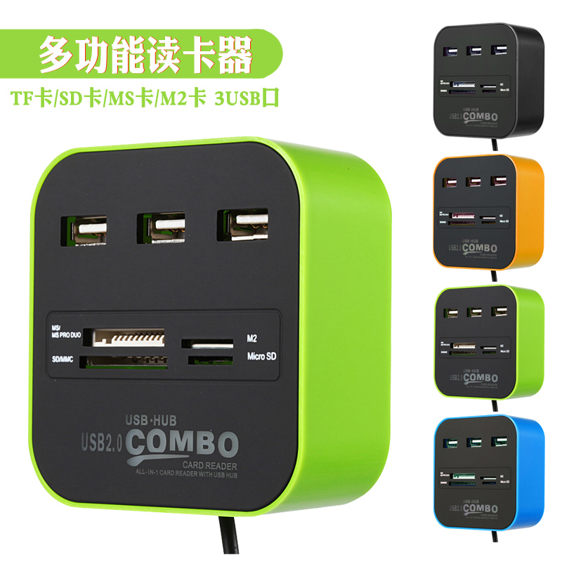 Computer USB Splitter Multifunction Mini Card Reader Usb Connector Expands High-speed HUB Hub Sd Card