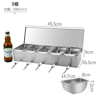 Очень толстая, большая, 5 ячеек 201 [одинарная решетка, 690 мл] 5 ложек для кормления