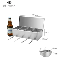 Очень толстая маленькая сетка 4 201 [одинарная сетка 450 мл] 4 ложки для кормления