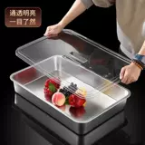 Прямоугольный корсет на тазовое кольцо из нержавеющей стали, большая коробка, увеличенная толщина