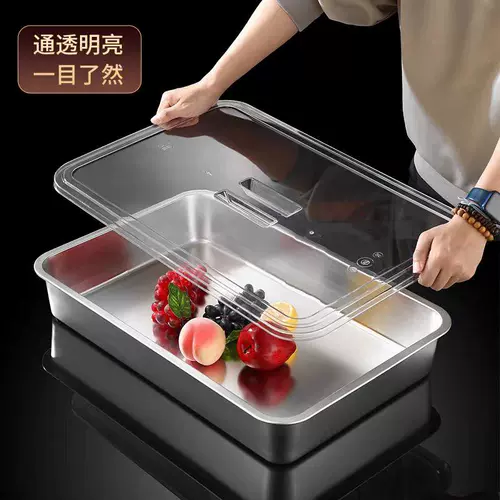 Прямоугольный корсет на тазовое кольцо из нержавеющей стали, большая коробка, увеличенная толщина