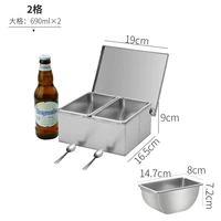 Очень толстая, большая, 2 сетки 201 [одинарная решетка, 690 мл] 2 ложки для кормления
