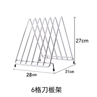 Лиге плюс крупная стойка