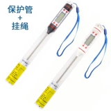 Термометр, электронное средство детской гигиены