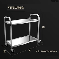 [Очень толстый] Двухэтажный вагон-ресторан среднего размера.