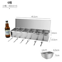 Очень толстая маленькая сетка 6 201 [одинарная сетка 450 мл] 6 ложек для кормления