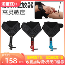 Eagle Falcon SPG wristband hook sprinkler compound bow archery wrist spreader professional competitive shooting sports hook wrist sprinkler