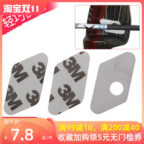 Plastic arrow stand recurve straight-pull bow archery magnetic arrow holder bow and arrow professional competitive shooting competition sports arrow seat