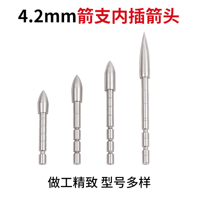 Bow Arrow 4 2 interpolation arrows Stainless Steel Competitive Carbon Archery Target head Anti-trarch Competition target head Arrow dominating piece