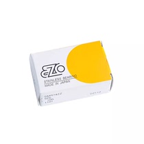 Real shot of imported EZO high-speed bearing 625zz 5*16*5mm R-1650ZZ motor bearing