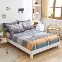  Simple cotton striped plaid bed sheet single-piece custom brown mat pure cotton non-slip protective cover 2m tatami bedspread cover