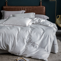  Cotton 60 long-staple cotton solid color four-piece cotton embroidery quilt cover sheets double bed bedding high-end atmosphere