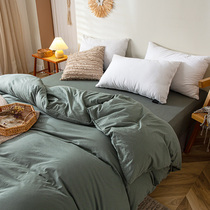 Class A 100 whole cotton knitted cotton quilted in single piece pure color naked sleep pure cotton sky cotton quilted by cover Three sets Nordic style