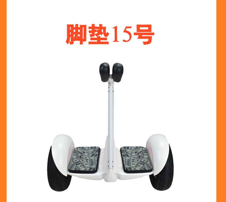 xe thăng bằng enfa Millet số 9 xe cân bằng Hoa Kỳ Cờ Anh dán kê chín cân bằng xe đạp pad pad sửa đổi phim dán - Smart Scooter 	xe thăng bằng bánh hơi