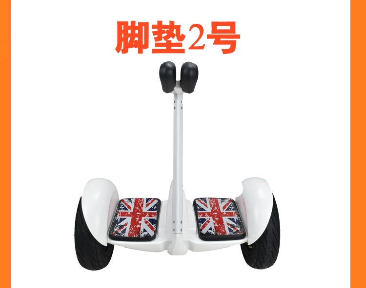 Millet số 9 xe cân bằng Hoa Kỳ Cờ Anh dán kê chín cân bằng xe đạp pad pad sửa đổi phim dán - Smart Scooter