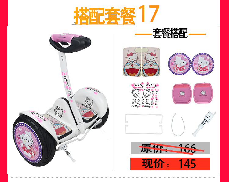 xe thăng bằng tooti Millet số 9 Phụ kiện xe hơi Số 9 Cân bằng xe khiên Sticker Cá tính Bánh xe không thấm nước Nhãn dán toàn bộ thủy triều Gói thương hiệu - Smart Scooter xe thăng bằng em bé vàng