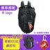 Millet 9th Cân bằng xe Plus Phụ kiện Fat Nine Legs Control Bag Kit Sạc chân Hỗ trợ túi đậu xe - Smart Scooter Smart Scooter