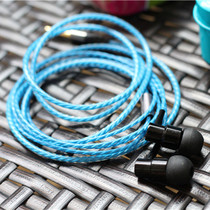 Pop music 8MM unit Blue Ocean Star in-ear handmade special earphones balance