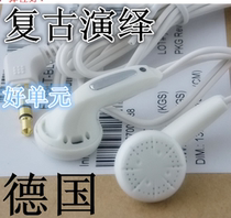Masters-German classic earphones earplugs MP3 headphones old sound nostalgic good plug fever Metro
