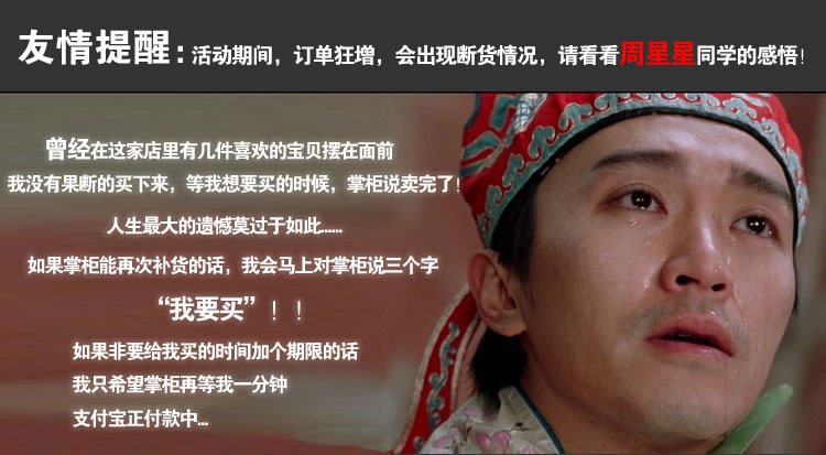 Costume homme en polyester pour automne - Ref 1554442 Image 29