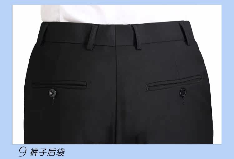 Costume homme en polyester pour automne - Ref 1554442 Image 28