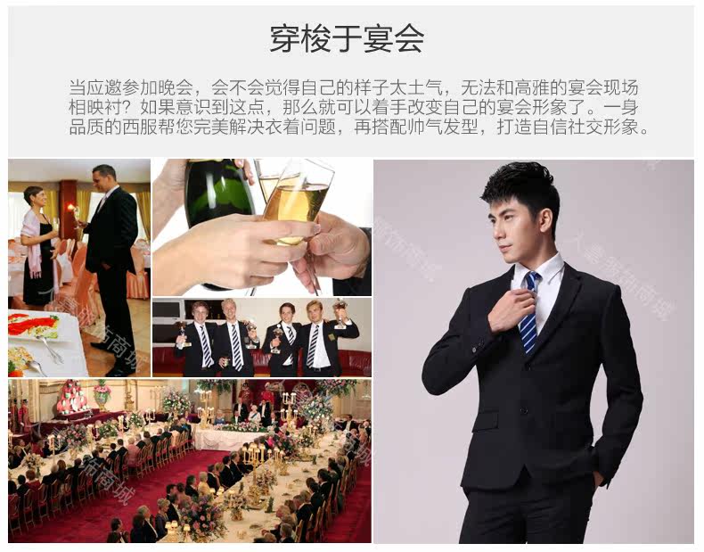 Costume homme en polyester pour automne - Ref 1554442 Image 15