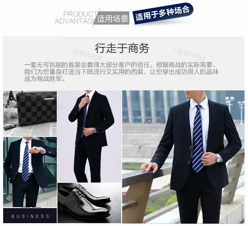 Costume homme en polyester pour automne - Ref 1554442 Image 14