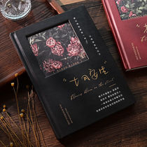 Retro Art Day Mark Book Student Day Department Cross Thread Notepad Notebook Brief Joins Wind High Face Value Hand Ledger