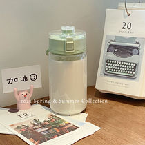 Summer water glass female high face value minimalist portable small crowdstudents class anti-fall tennis red water cup ins wind superior