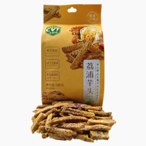 Large bag of crispy taro headlines dried taro slices ready-to-eat crab roe flavor snacks authentic Guangxi Lipu taro