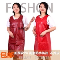 Vest type anti-dressing adult men and women waterproof leather apron Large pocket sleeveless PU anti-oil kitchen cooking waist