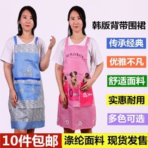 New Products Han Edition Cartoon Adult Walled Waist Anti-Fouling Multicolor Kitchen Factory Supermarket Advertising Gift Apron Anti-Dress