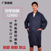 Manufacturer direct cotton cotton cloth abrasion-proof denim large-coat anti-dust and anti-dust breathable protective work clothes custom LOGO print character