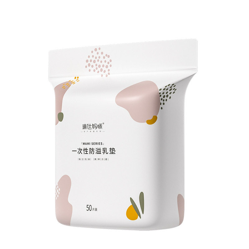 Linda Mommy disposable anti - spill milk - proof milk - proof milk - proof products