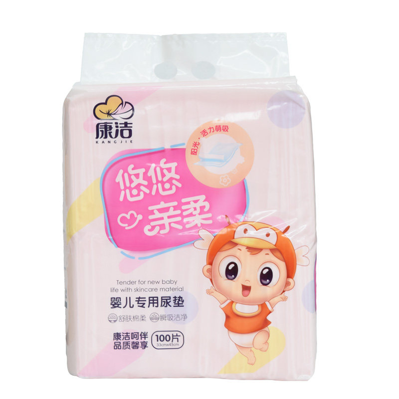 Kangji disposable urine pad 33x45 baby pad single baby suction pad 100 pieces special suit